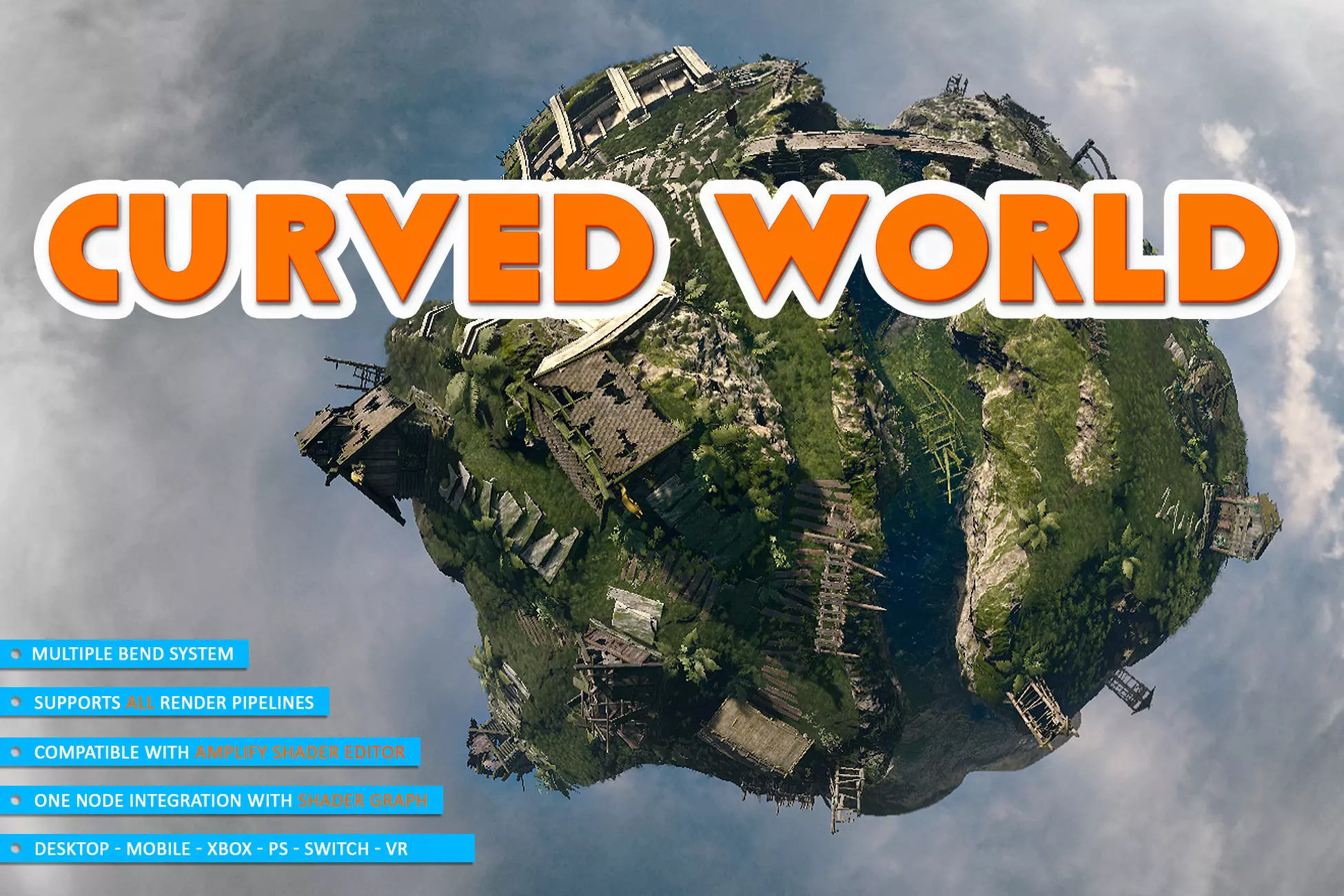 घुमावदार दुनिया